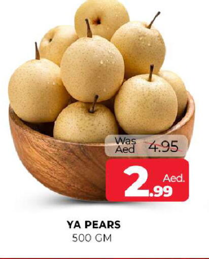 available at Al Madina  in UAE - Sharjah / Ajman