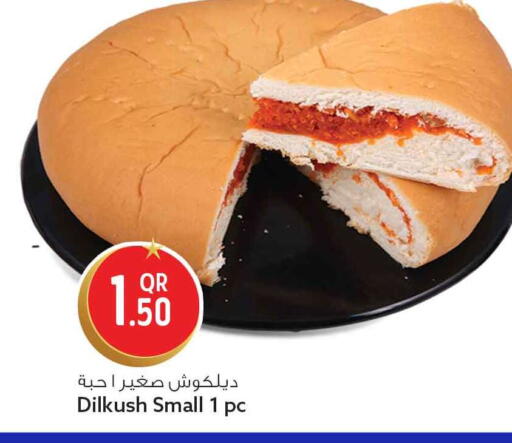 available at سفاري هايبر ماركت in قطر - الشمال