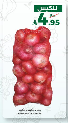 available at ميرا مارت مول in مملكة العربية السعودية, السعودية, سعودية - جدة