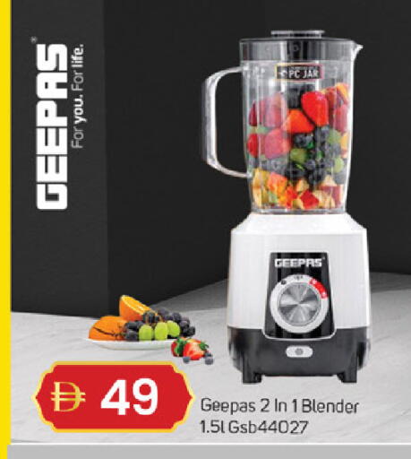 available at سوق طلال in الإمارات العربية المتحدة , الامارات - ٱلْفُجَيْرَة‎