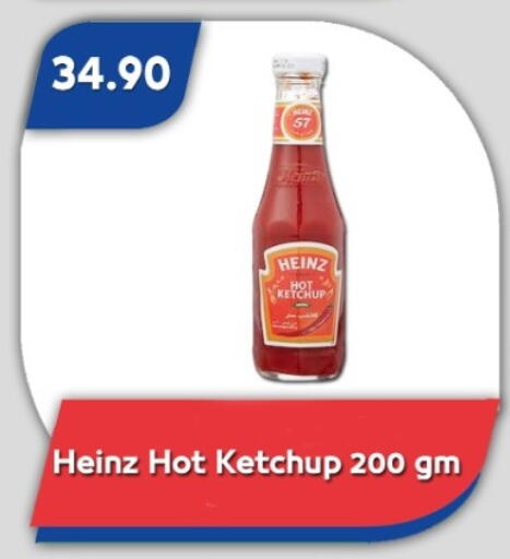 available at Bassem Market in Egypt - Cairo