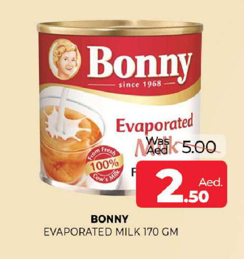 available at Al Madina  in UAE - Sharjah / Ajman