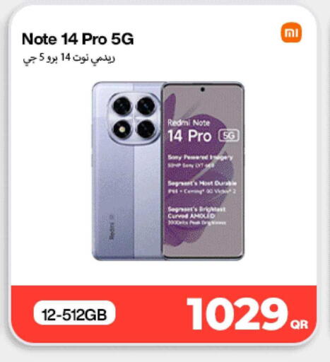 available at Miracle Phones in Qatar - Al Daayen