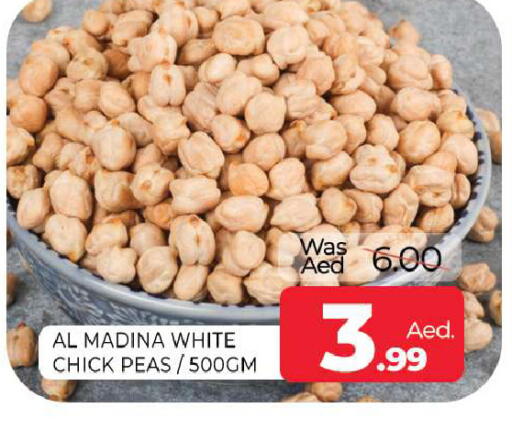 Peas available at Al Madina  in UAE - Sharjah / Ajman