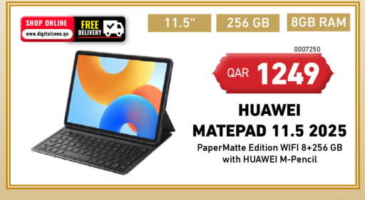 available at Digital Zone Trading in Qatar - Al Daayen