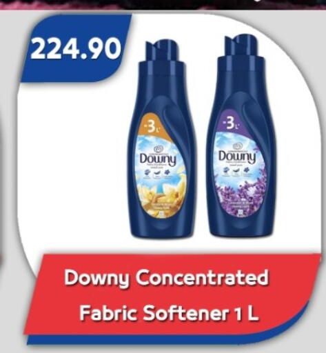 available at Bassem Market in Egypt - Cairo