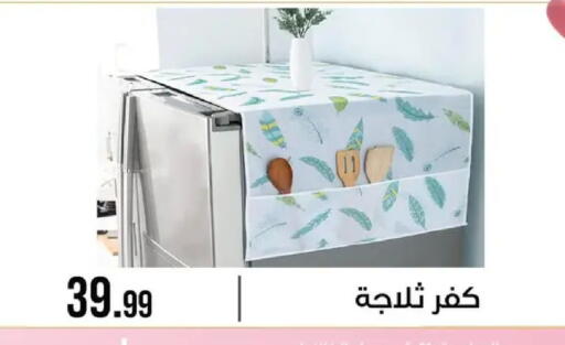 available at 6 أكتوبر سنتر in Egypt - القاهرة