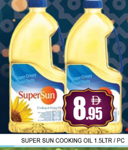 available at Lucky Center in UAE - Sharjah / Ajman