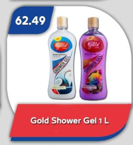 available at Bassem Market in Egypt - Cairo