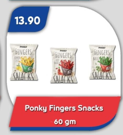 available at Bassem Market in Egypt - Cairo