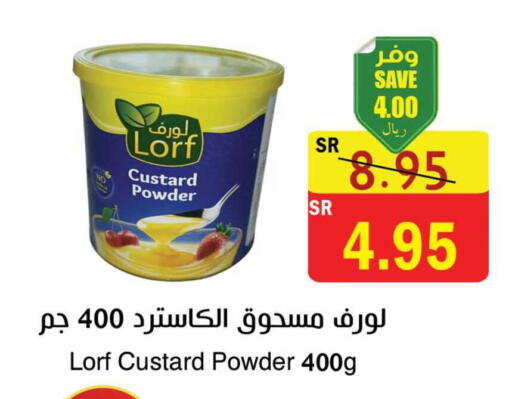 available at  Green Center in KSA, Saudi Arabia, Saudi - Dammam