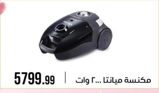 available at 6 أكتوبر سنتر in Egypt - القاهرة