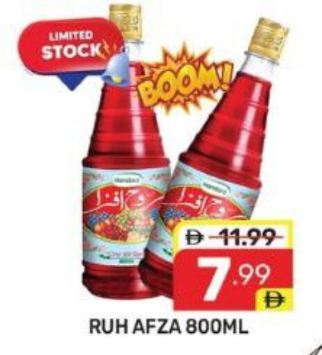 available at دريم نايت هايبرماركت in الإمارات العربية المتحدة , الامارات - دبي