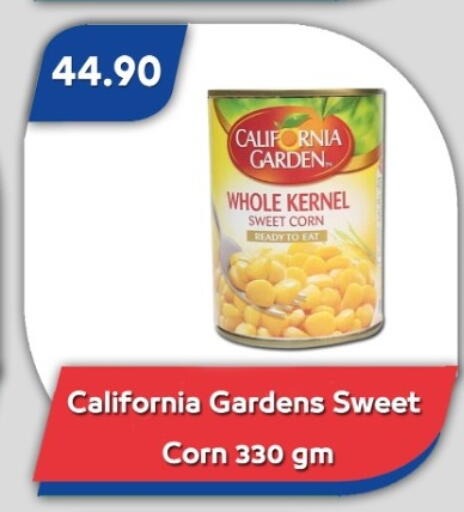 available at Bassem Market in Egypt - Cairo