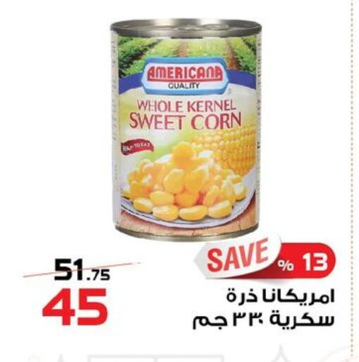 available at  Zahran Market in Egypt - Cairo