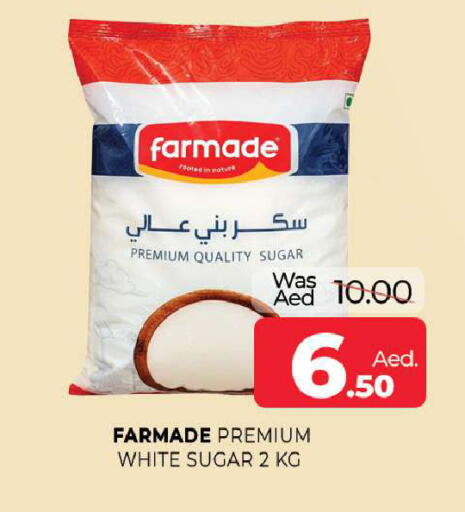 available at Al Madina  in UAE - Sharjah / Ajman