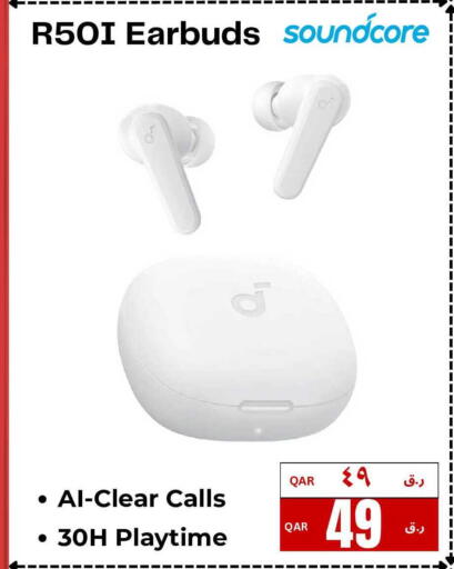 available at  ELECTROMATE QA TRADING in Qatar - Al Rayyan