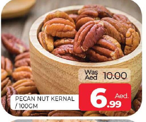 available at Al Madina  in UAE - Sharjah / Ajman