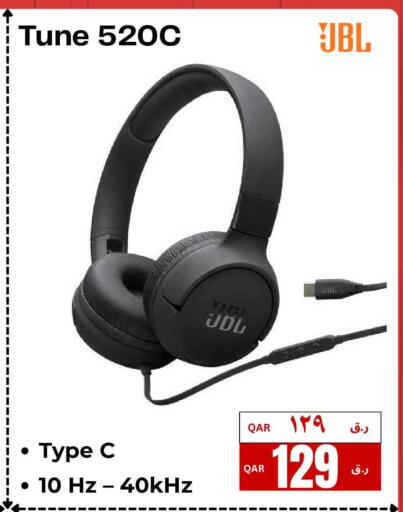 available at إلكترو مايت in قطر - الريان