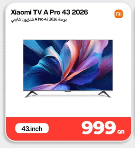 available at ميراكل للهواتف in قطر - الدوحة