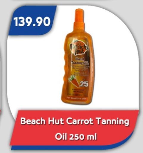 Carrot available at Bassem Market in Egypt - Cairo