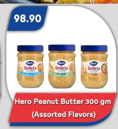 available at Bassem Market in Egypt - Cairo