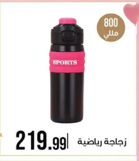 available at 6 أكتوبر سنتر in Egypt - القاهرة