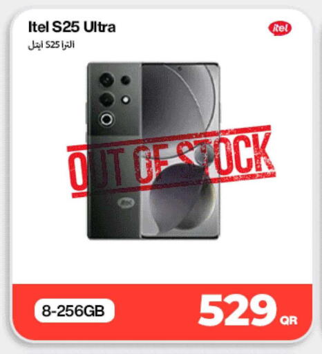 available at Doha Link in Qatar - Doha