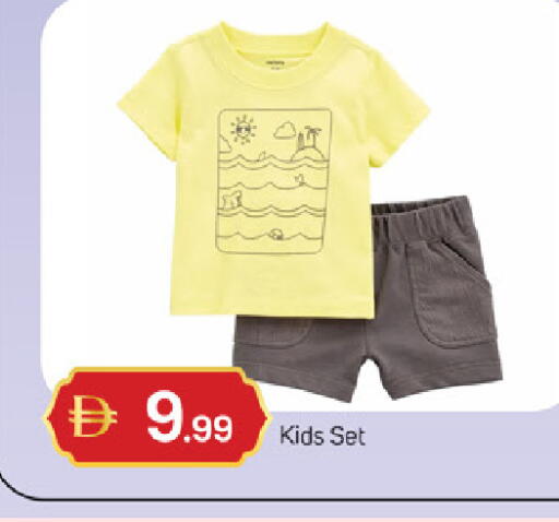 available at سوق طلال in الإمارات العربية المتحدة , الامارات - ٱلْفُجَيْرَة‎