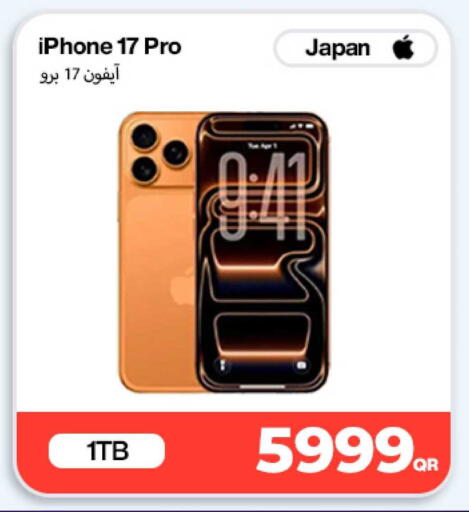 available at Doha Link in Qatar - Al Khor