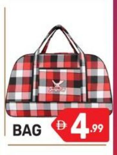 available at دريم نايت هايبرماركت in الإمارات العربية المتحدة , الامارات - دبي