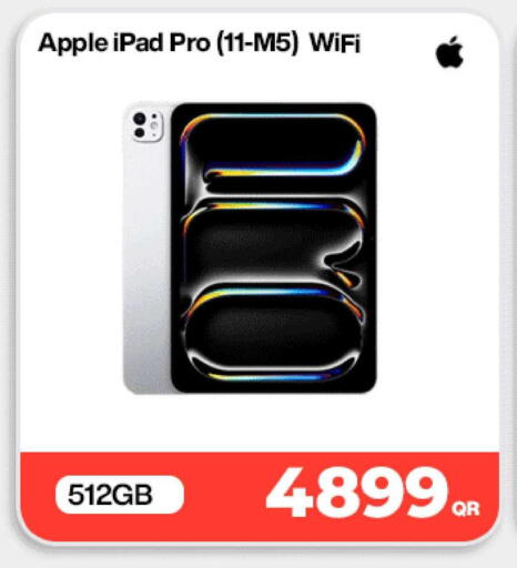 Apple available at دوحة لينك in قطر - الشمال