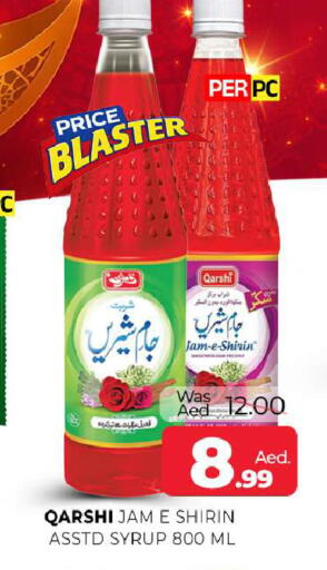 available at Al Madina  in UAE - Sharjah / Ajman