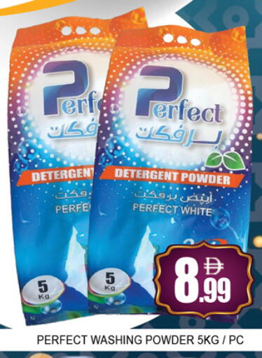 available at Lucky Center in UAE - Sharjah / Ajman