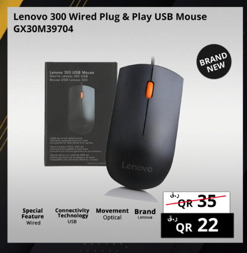 available at برستيج كمبيوتر in قطر - الشمال