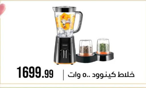 available at 6 أكتوبر سنتر in Egypt - القاهرة