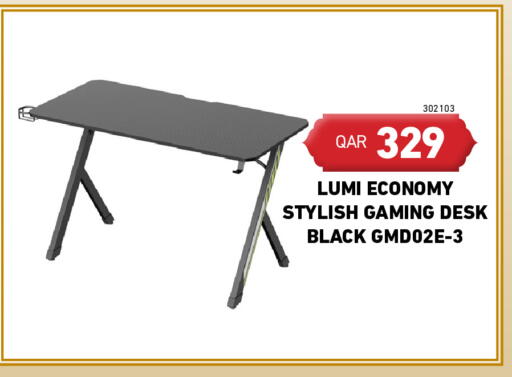 available at ديجيتال زون للتجارة in قطر - الشمال