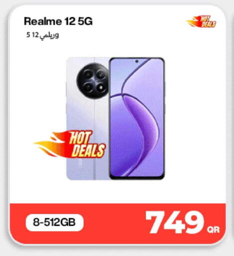 available at ميراكل للهواتف in قطر - الضعاين