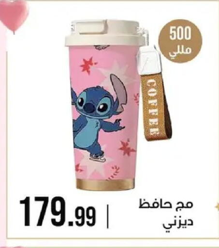 available at 6 أكتوبر سنتر in Egypt - القاهرة