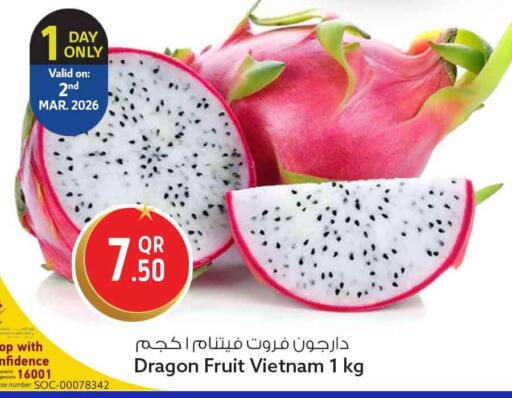 Dragon Fruit from Vietnam available at سفاري هايبر ماركت in قطر - الوكرة