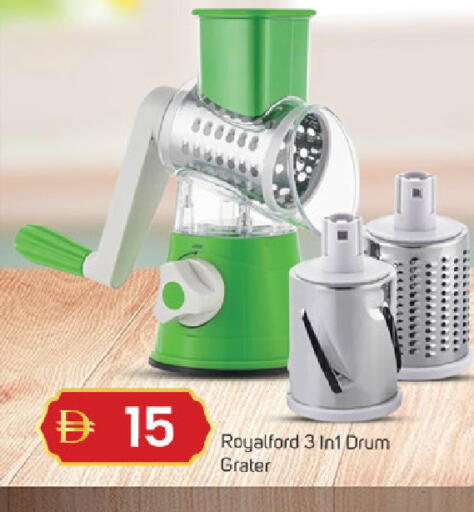 available at سوق طلال in الإمارات العربية المتحدة , الامارات - ٱلْفُجَيْرَة‎