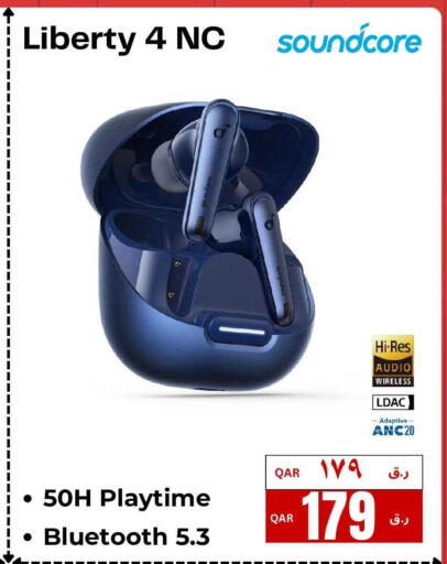 available at  ELECTROMATE QA TRADING in Qatar - Al Rayyan