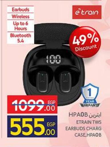 available at كارفور in Egypt - القاهرة