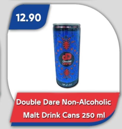 available at Bassem Market in Egypt - Cairo