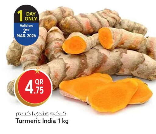 Turmeric from India available at سفاري هايبر ماركت in قطر - الوكرة