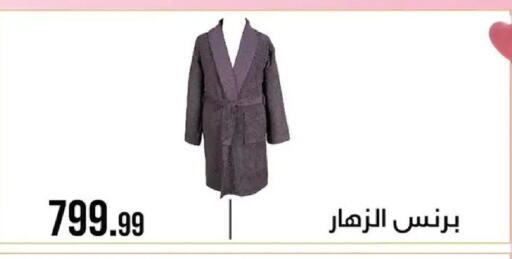 available at 6 أكتوبر سنتر in Egypt - القاهرة