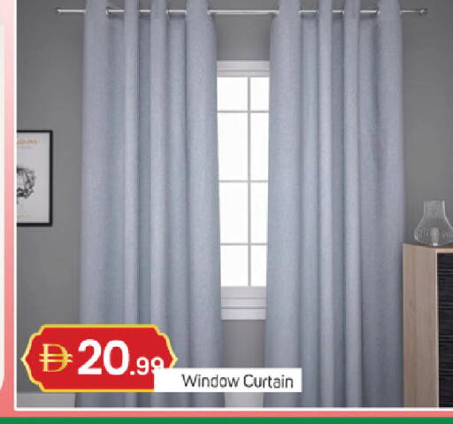 available at سوق طلال in الإمارات العربية المتحدة , الامارات - ٱلْفُجَيْرَة‎