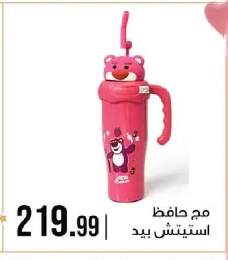 available at 6 أكتوبر سنتر in Egypt - القاهرة