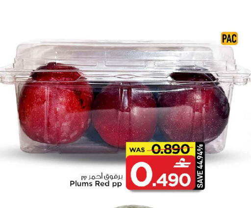 Plums available at MARK & SAVE in Oman - Muscat
