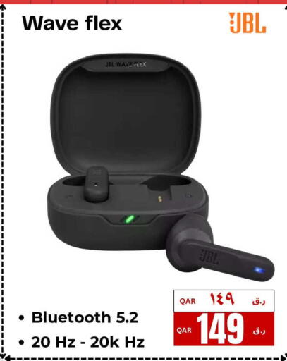 available at إلكترو مايت in قطر - الريان